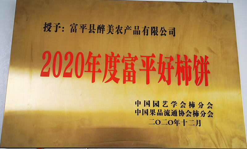 07309a958b754dd8711394bb5762a16