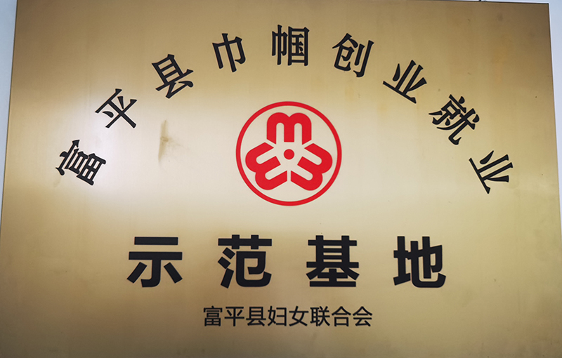 8185d6d822d939bacd0ad387f052ddd